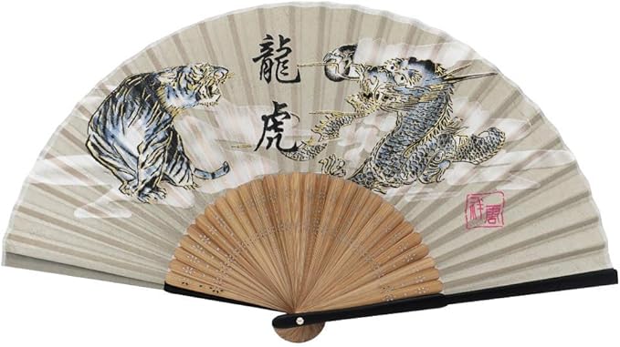 Terra Distribution Folding Fan Hand Fans by TerraDistribution