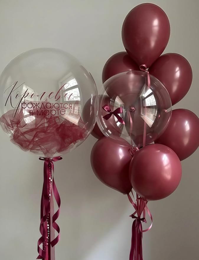 Burgundy and Gold Balloons - Image 6