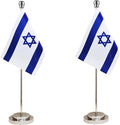 Israel Israeli Deluxe Desk Flag Set Small Mini Miniature Israel Israeli Table by tibijoy