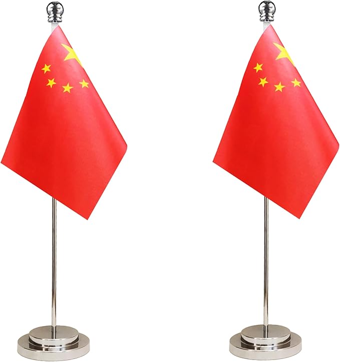 China Chinese Deluxe Desk Flag Set Small Mini Miniature China Chinese Table by tibijoy
