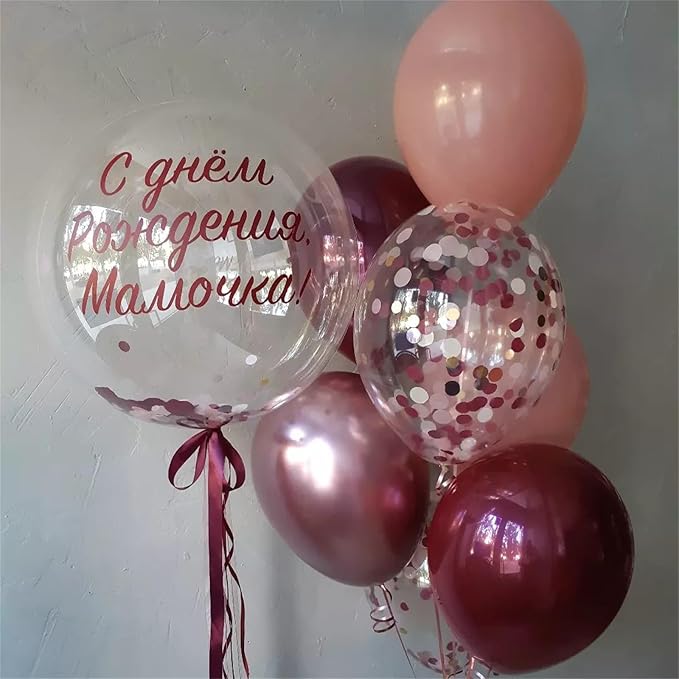 Burgundy Red Balloons, Wine Red and Rose Gold Confetti Balloon - Image 5