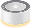 Kipcush White Noise Sound Machine by Kipcush%C2%AE