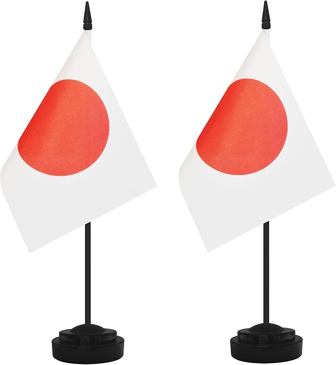 2 Pack Japan Desk Flag Set, Japanese Desktop Small Miniature Table Office Flag by Unknown