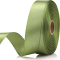 Olive Green Satin Craft Ribbon by Unknown