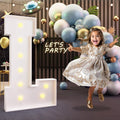 imprsv Marquee Light Up Letters - 3FT Letters by Letsmakeitimpressive