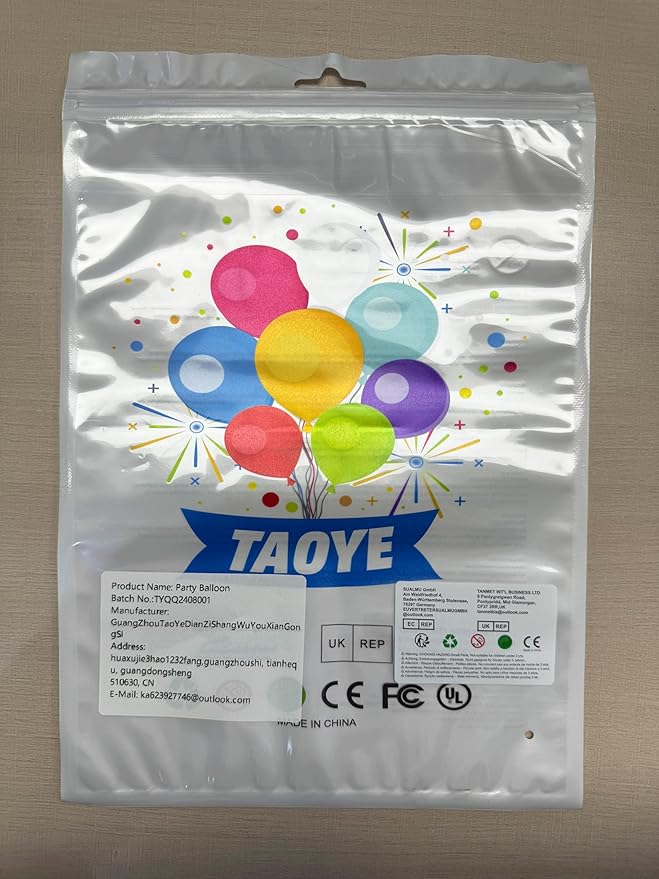 Cream Brown Heart Balloons - Image 9